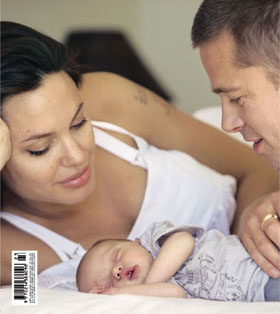 Shiloh Nouvel Jolie-Pitt