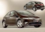 Civic Type S.jpg