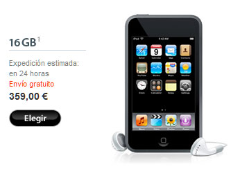 iPod Touch